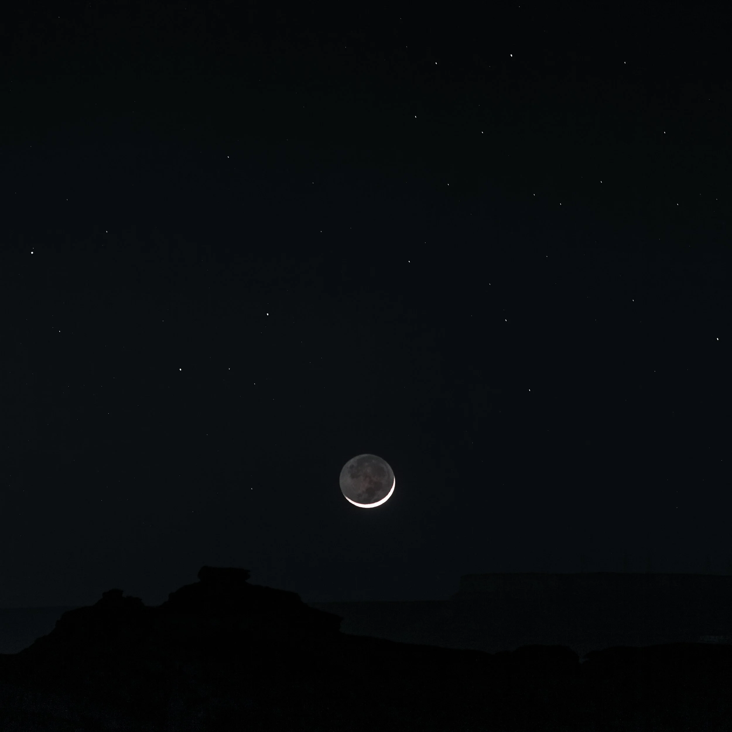 MOON - AL ULA