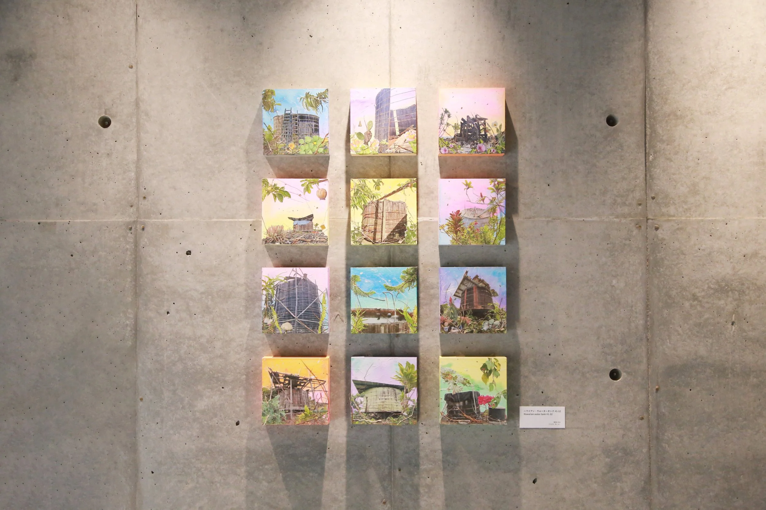 Between Horizons | Exhibition Views

Horikawa Shinbunka / NEUTRAL / 堀川新文化ビル, Kyoto, Japan | 2026
