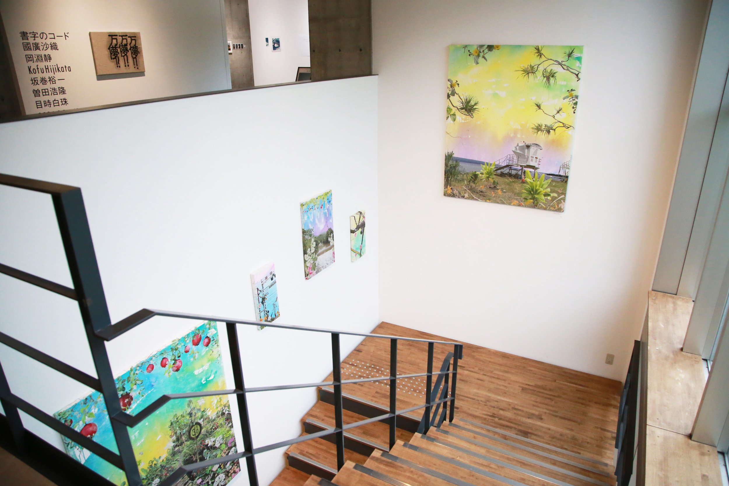 Between Horizons | Exhibition Views

Horikawa Shinbunka / NEUTRAL / 堀川新文化ビル, Kyoto, Japan | 2026