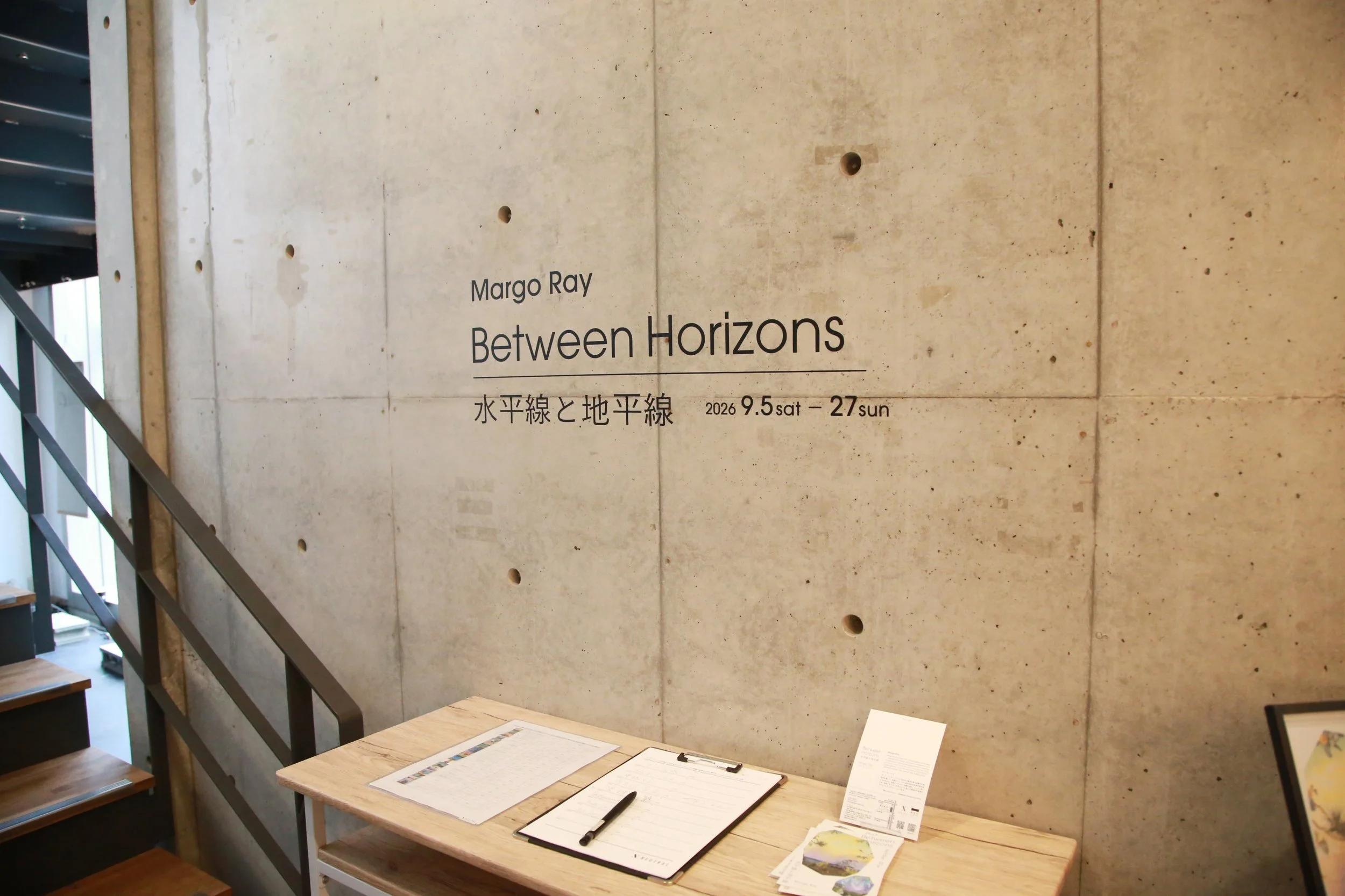 Between Horizons | Exhibition Views

Horikawa Shinbunka / NEUTRAL / 堀川新文化ビル, Kyoto, Japan | 2026
