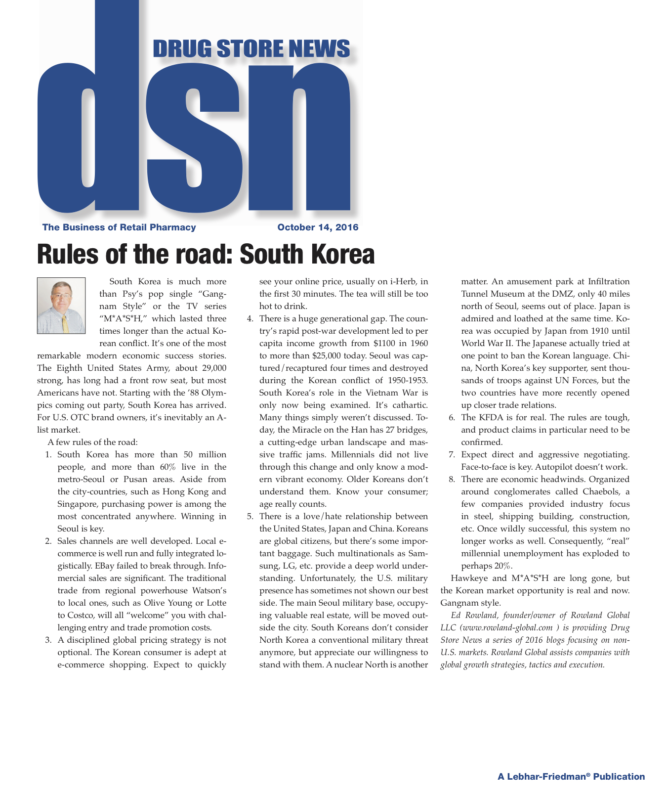 DSN Blogs 2016 South Korea.jpg