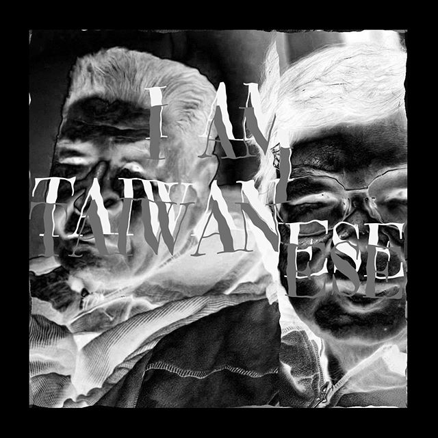I AM TAIWAN(ESE)