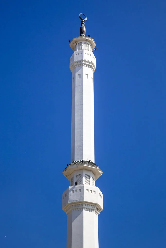 Ibrahim Al Ibrahim Mosque
