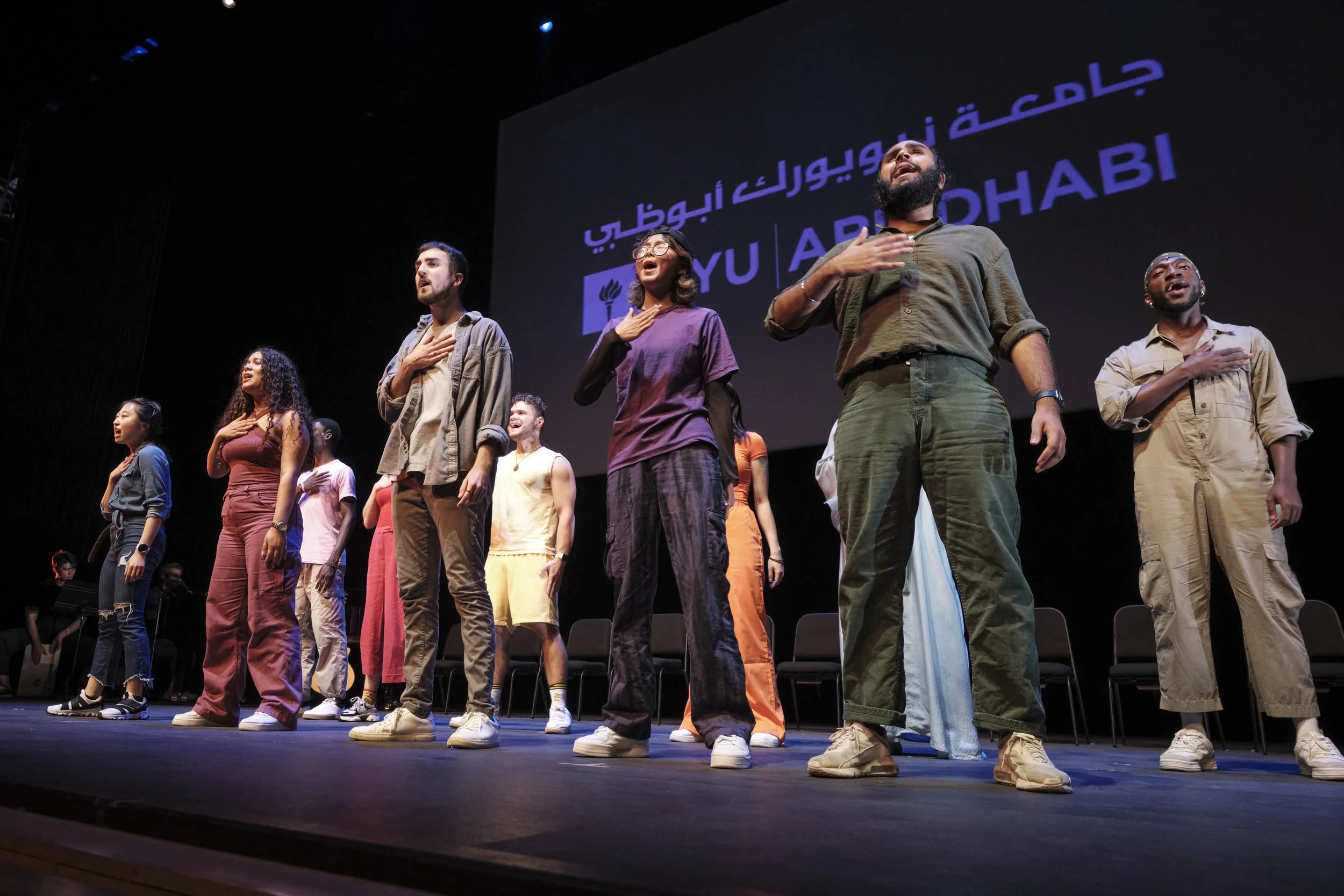 THEATER: The Reality Show at NYU Abu Dhabi