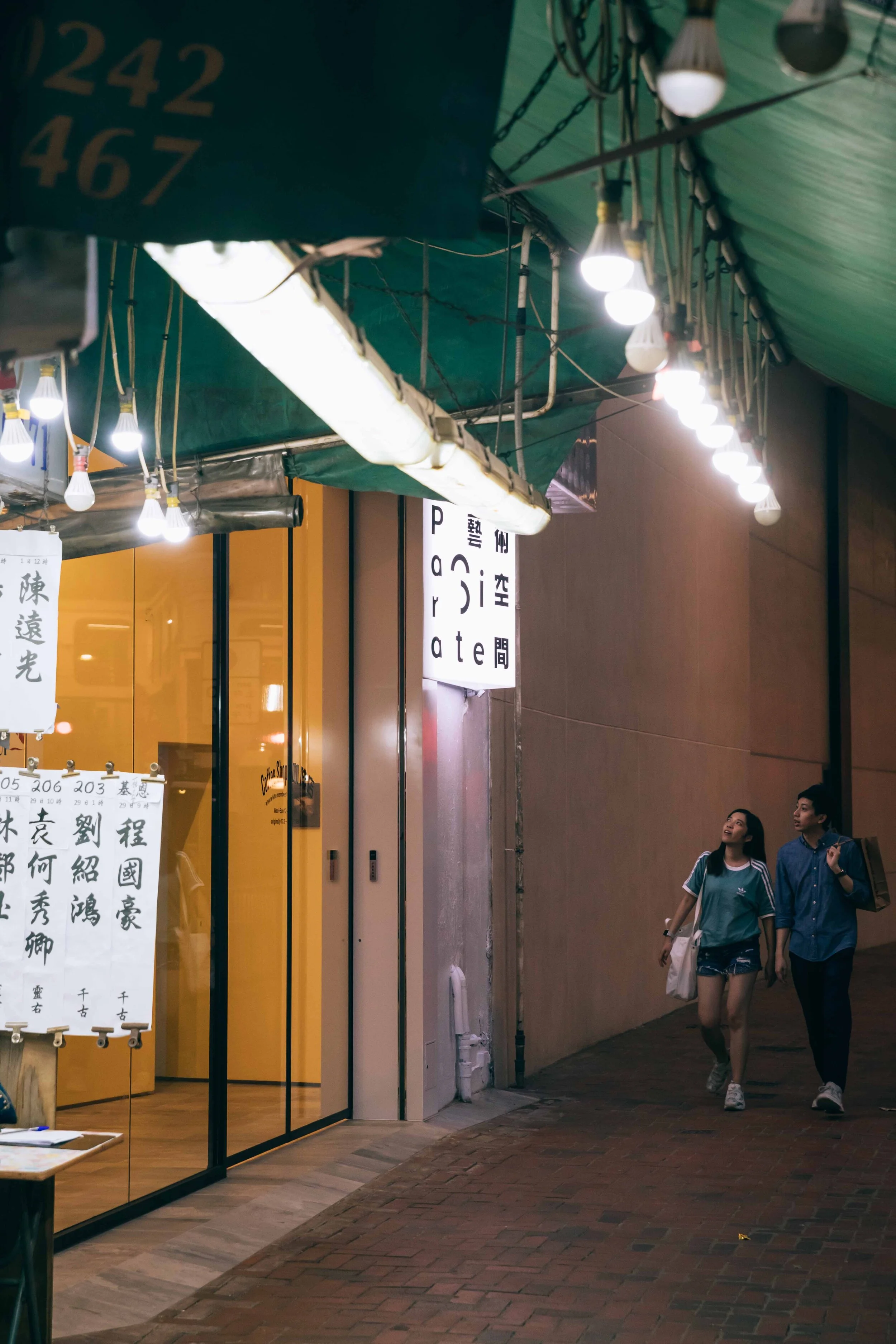 Photo by Lee Tsz Wah Bo