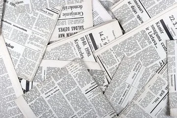 240_F_45811028_gYeeHYNlWubiaBfaOjD5BzbUBm6sNrfu.jpg