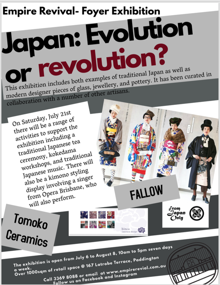 Empire Revival | Exhibition at Paddington Antique Centre