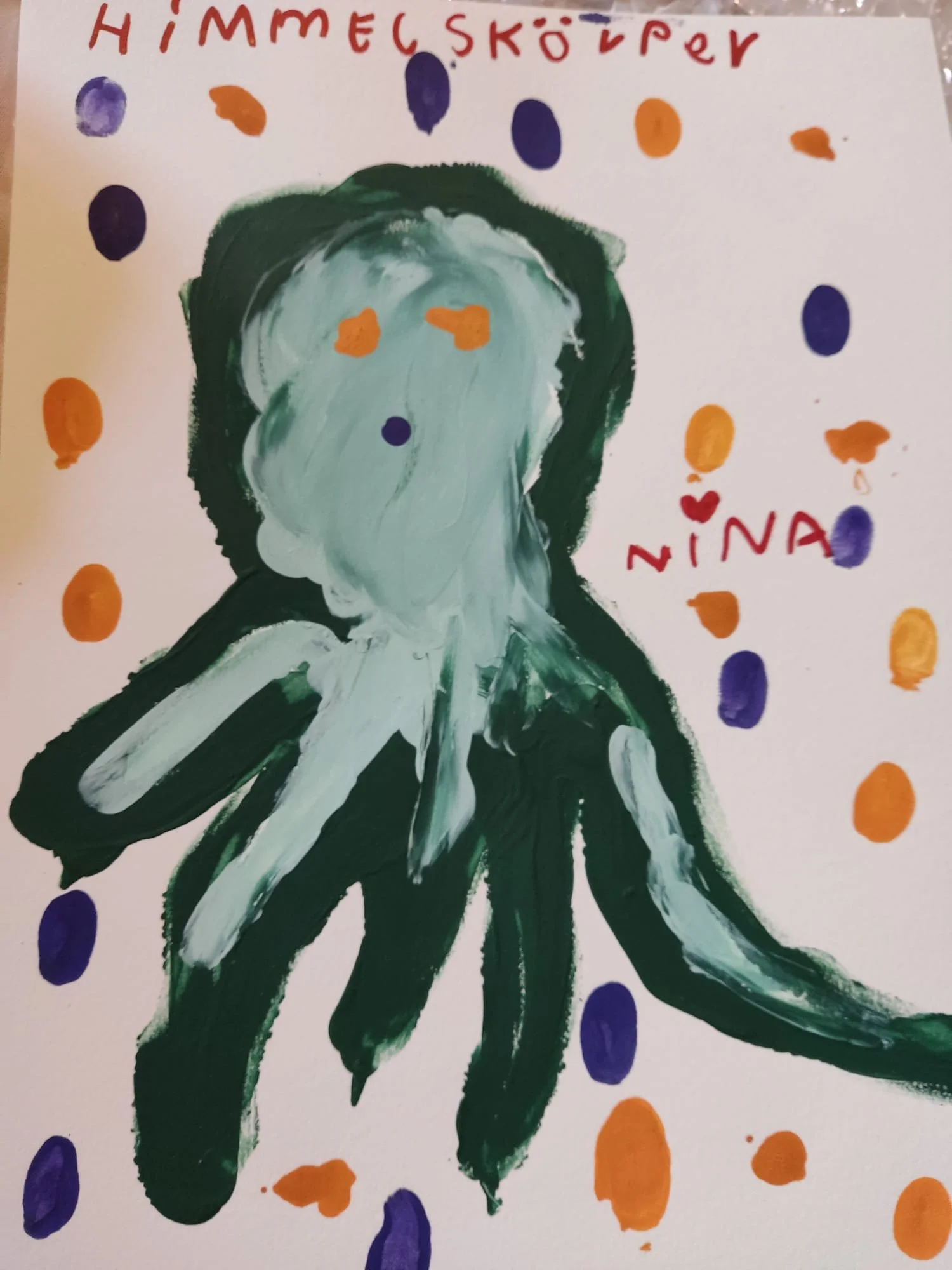 WhatsApp Image 2022-07-23 at 11.25.40 PM.jpeg