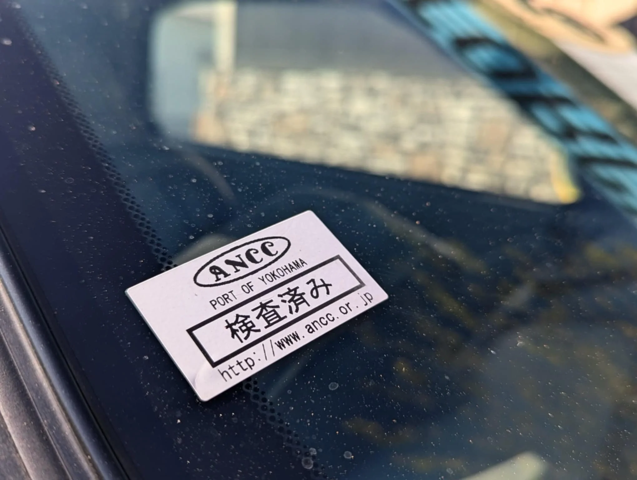 0011e71f-aec5-46bb-85b1-3454ba8147b2.jpg
