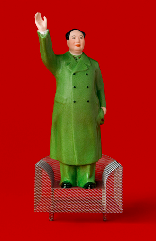 HOW HIGH THE MOON CHAIRMAN MAO