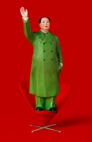 HEART CONE CHAIRMAN MAO