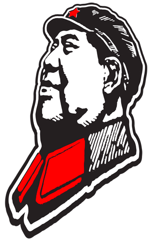 CHAIRMAN MAO IS A GREAT RUG!