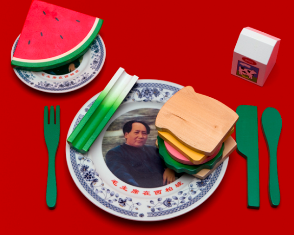 HAM SANDWICH & MAO