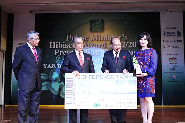 Conferenceprize.jpg