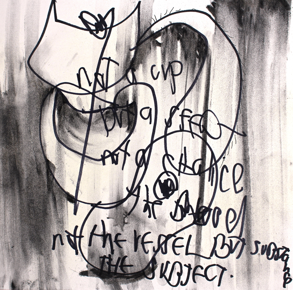 Not a Chalice , 2004
