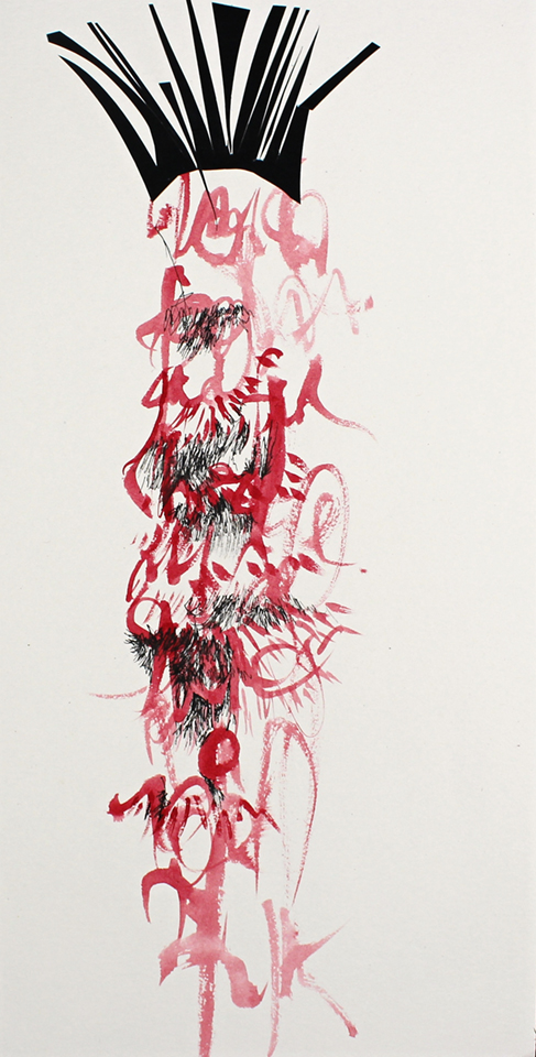 Arrived, 2015