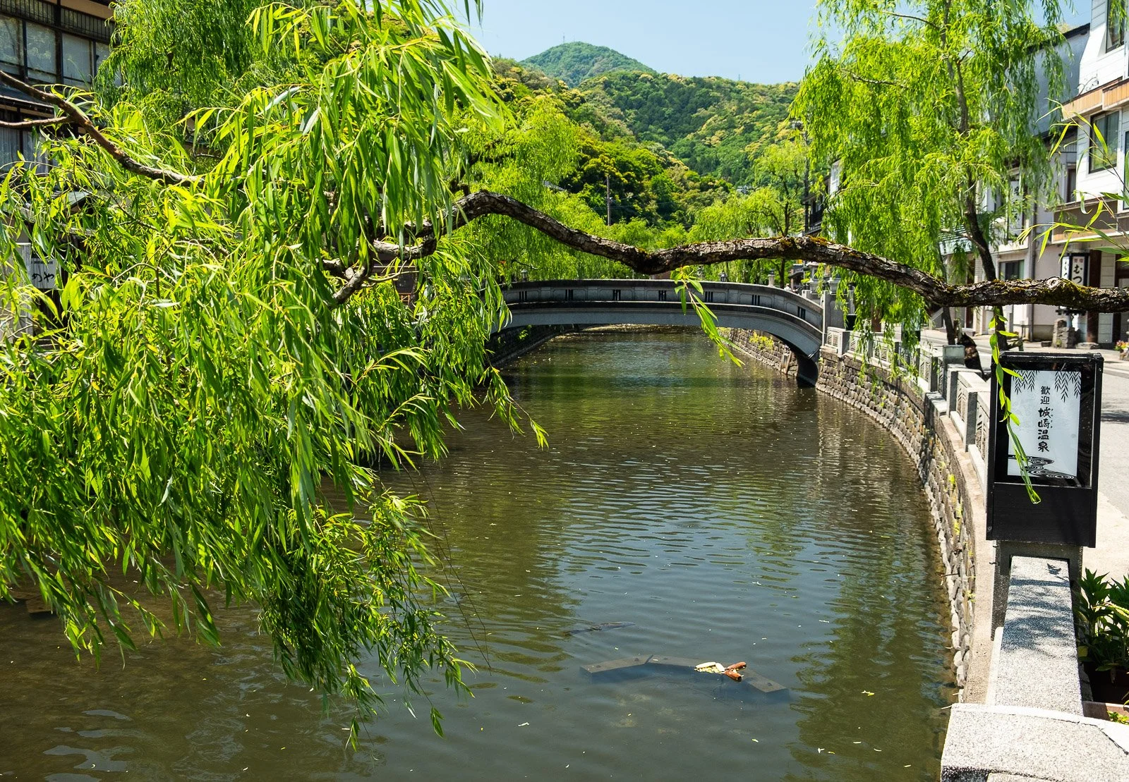 japan_onsen_dorf_tag-5.jpg