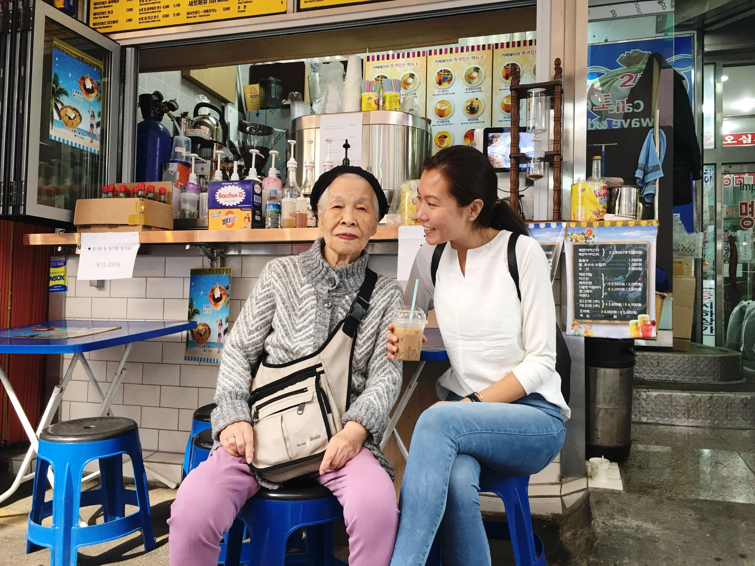 Thank You &amp; I Love You &amp; I’m Sorry