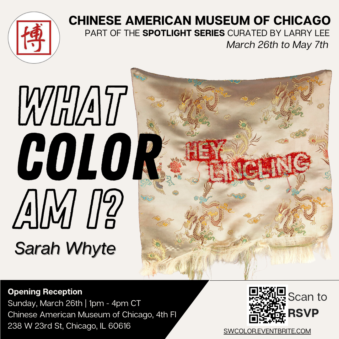 Sarah Whyte: What Color Am I?