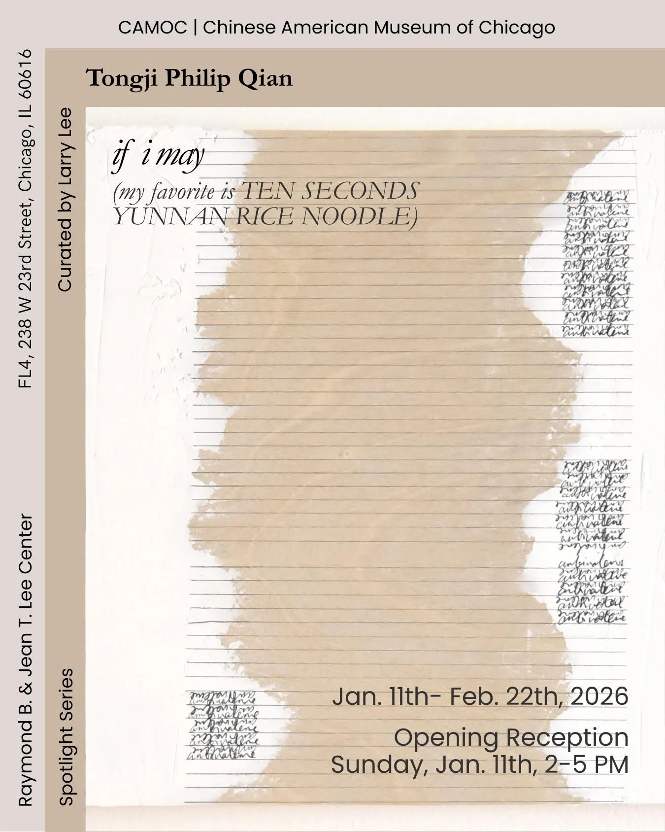 Tongji Philip Qian: if i may (my favorite is TEN SECONDS YUNNAN RICE NOODLE)