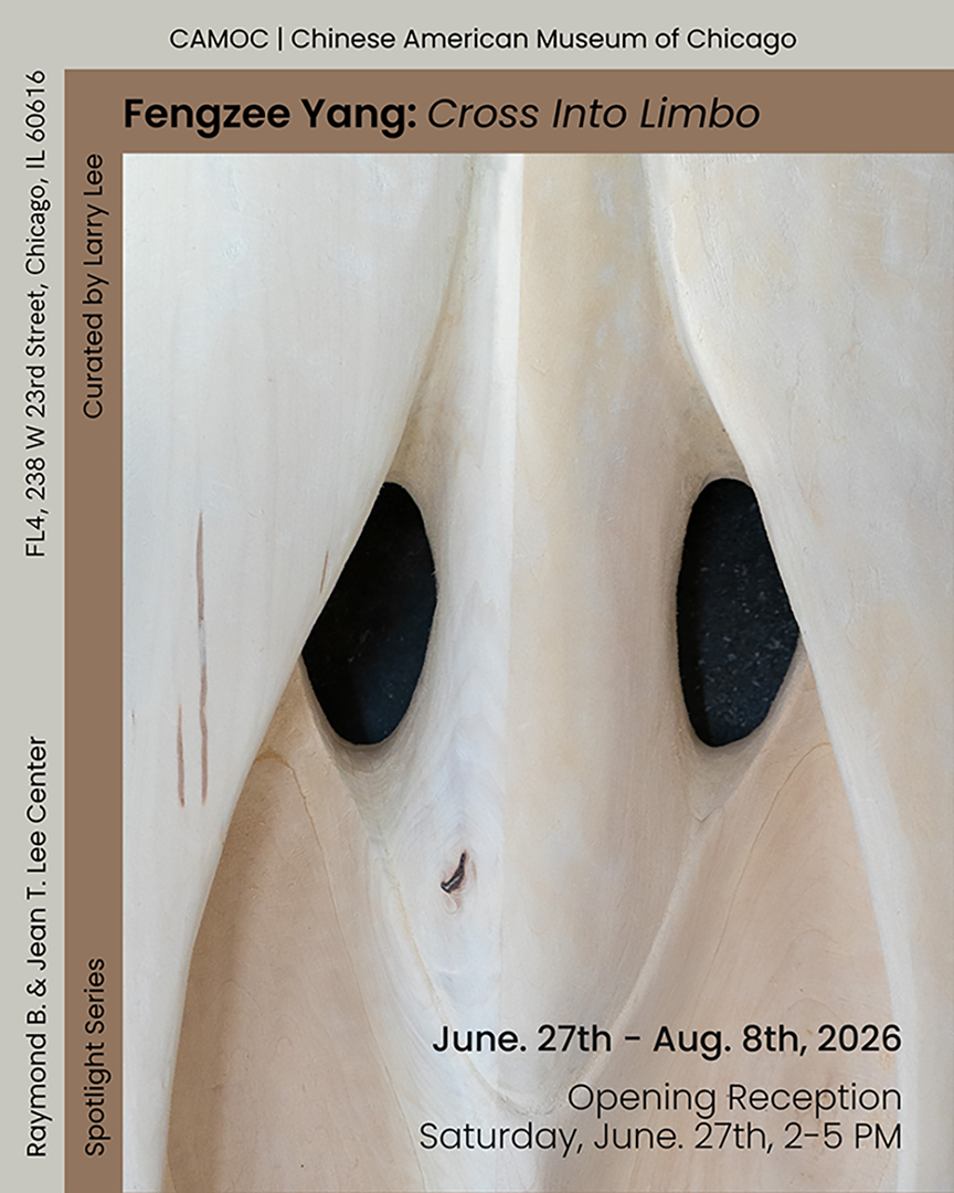 Fengzee Yang: Cross into Limbo