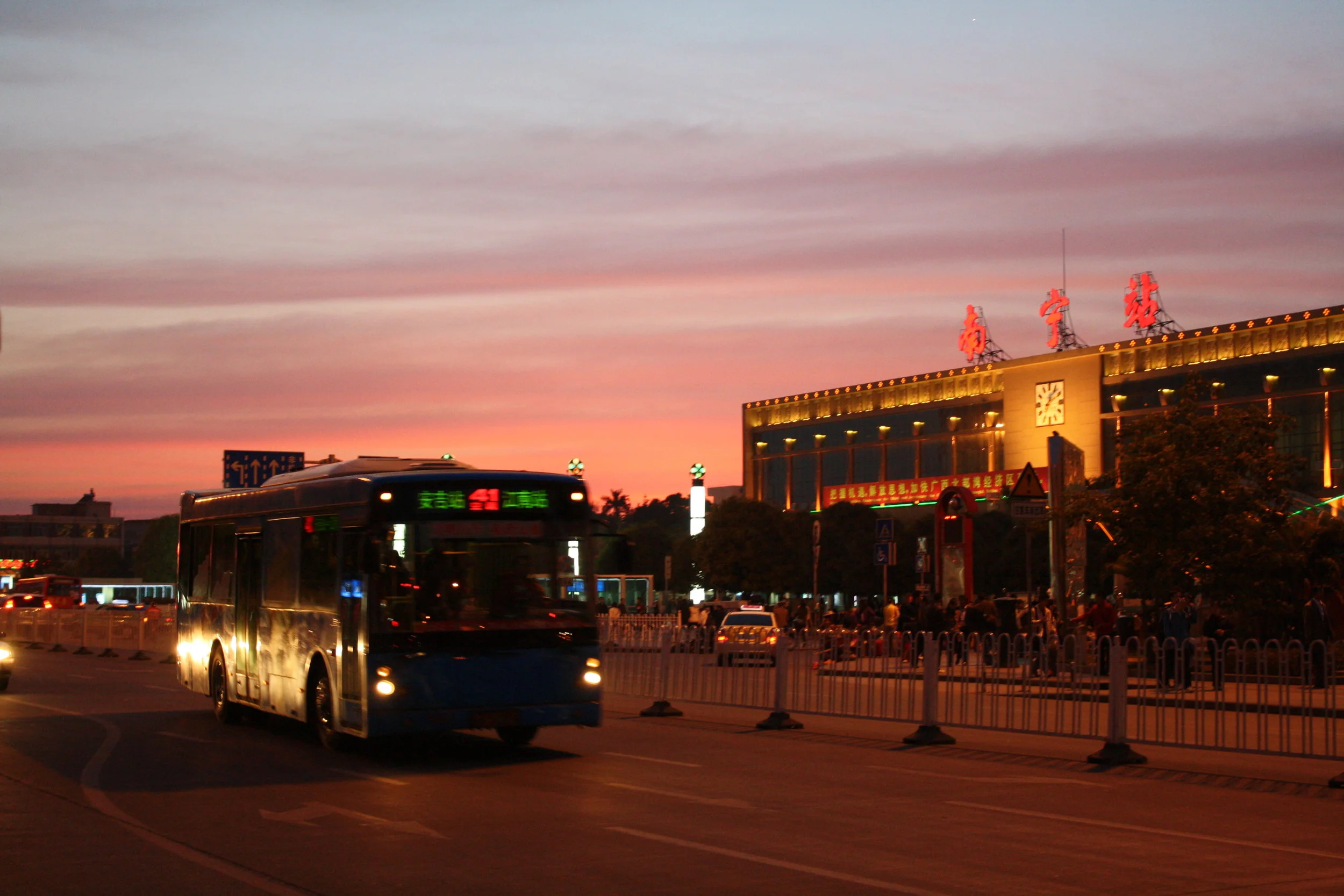Vad kineser gör en lördagkväll?