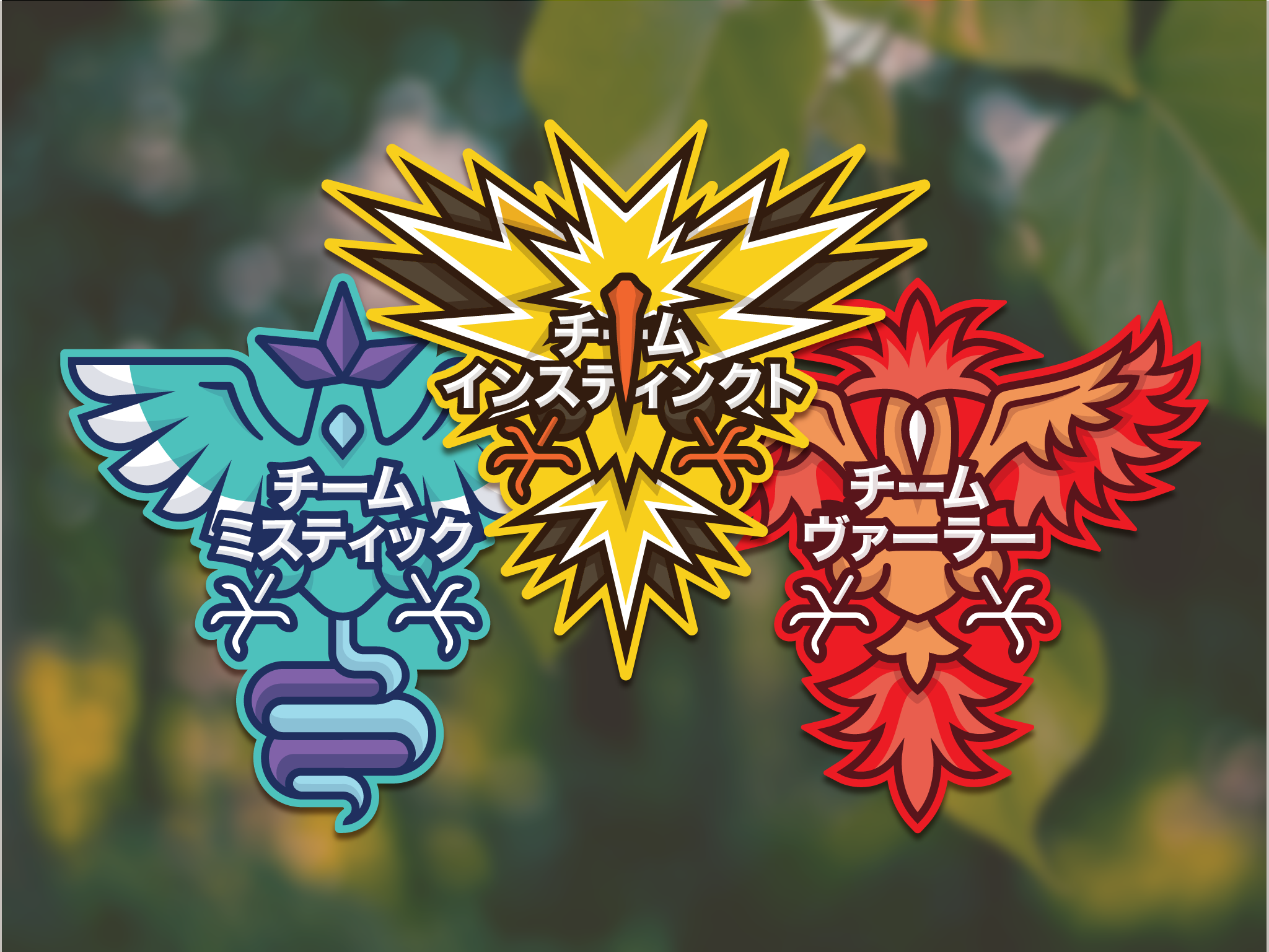 WebThumbnail_PoGo2.png