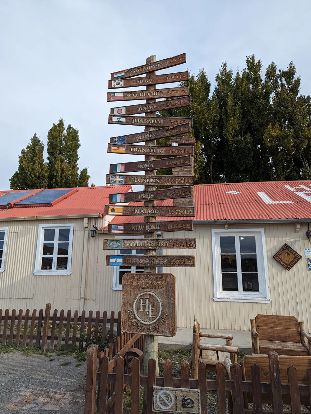 Patagonia gift shop