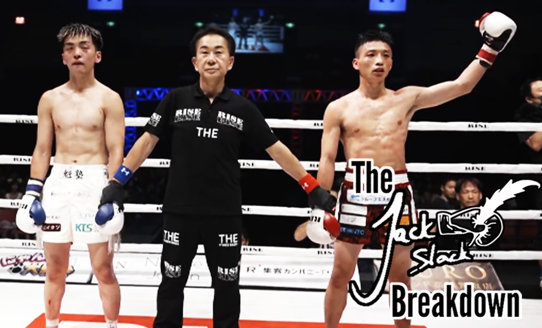 Osaki vs Mandokoro: Low Brazilian Kicks and Guard Manipulation [Patreon]