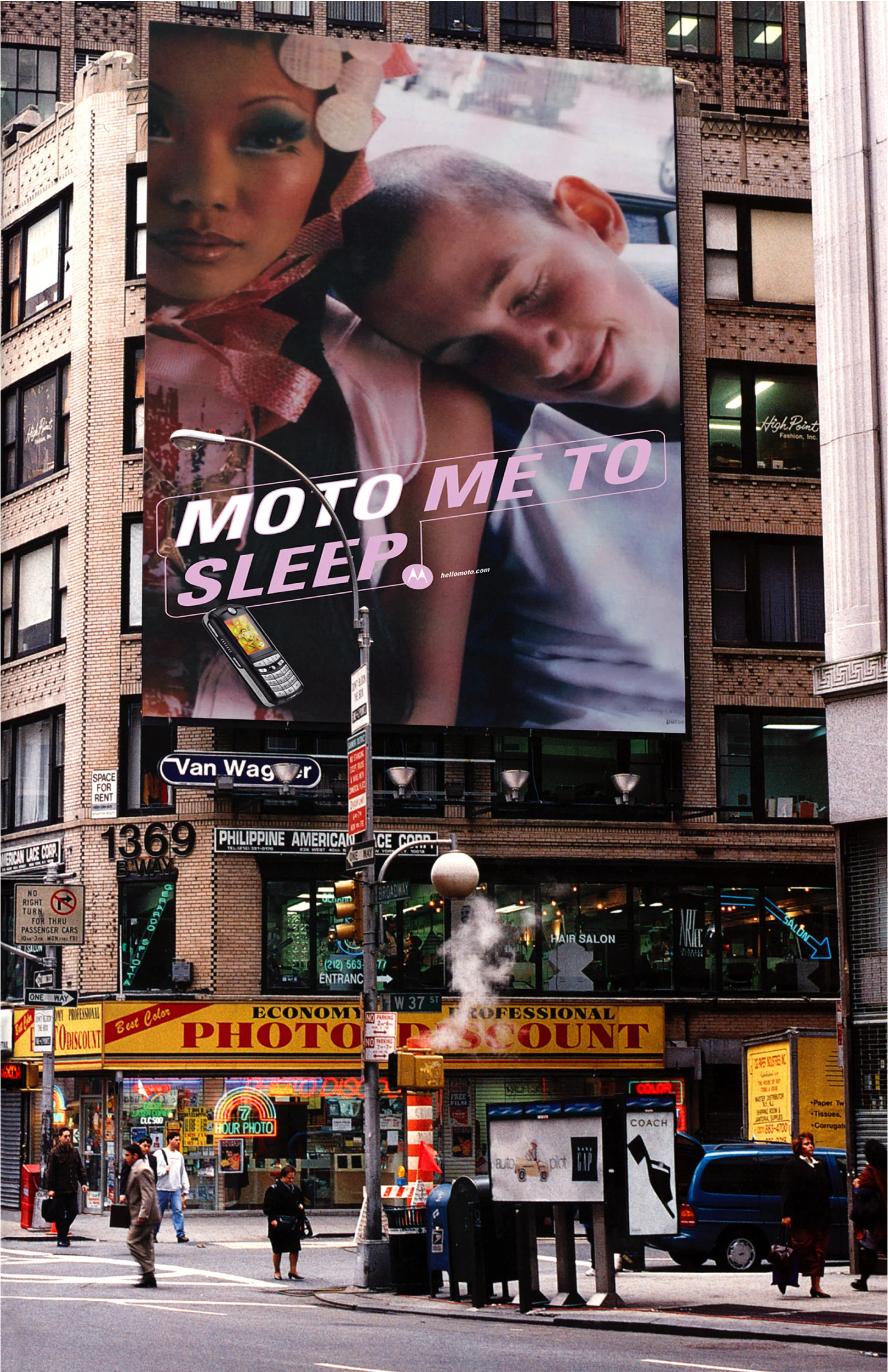 MOTOverb ooh sleep.jpg
