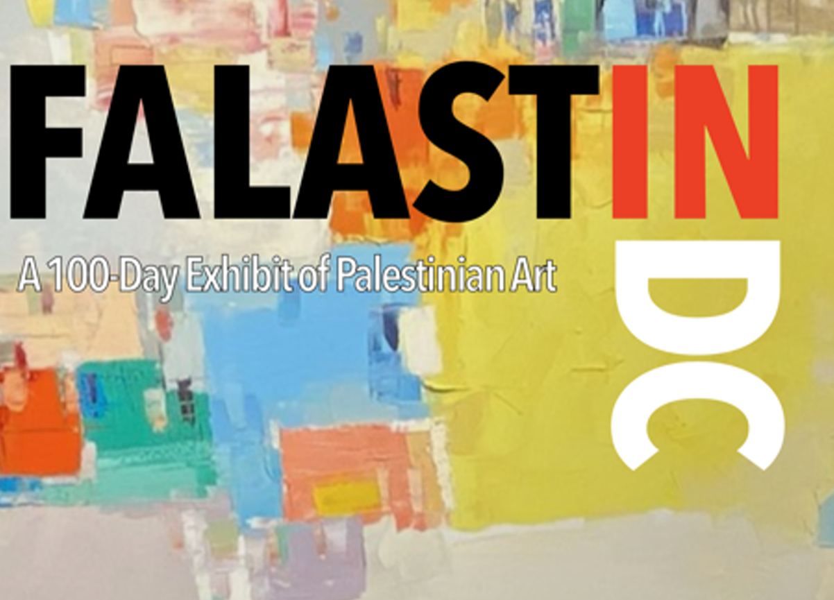 Foreigners in Their Homeland: Occupation | Apartheid | Genocide April 20 - November 24, 2024