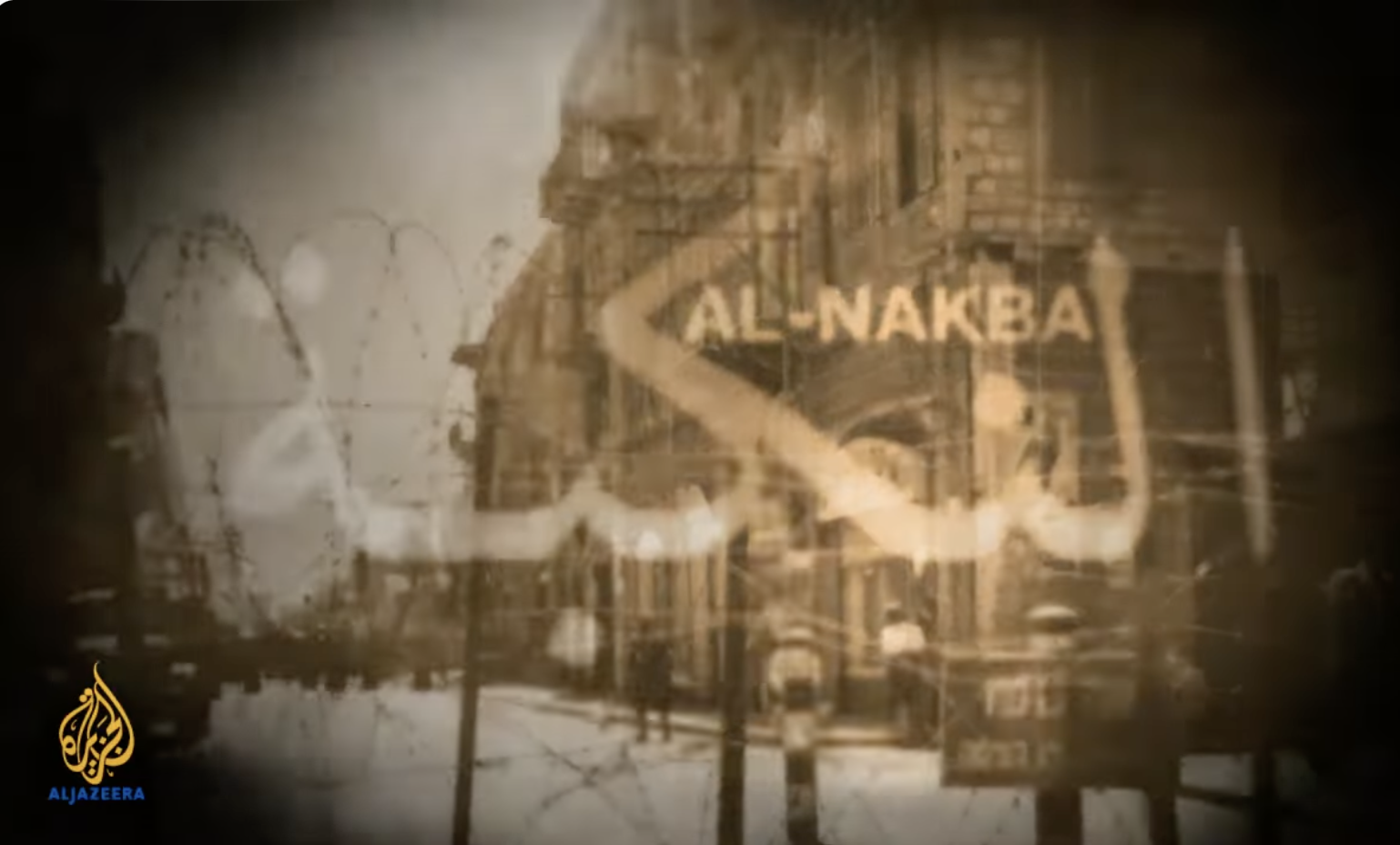 Free virtual screening of the documentary film "Al-Nakba: The Palestinian catastrophe," Produced by Aljazeera English.