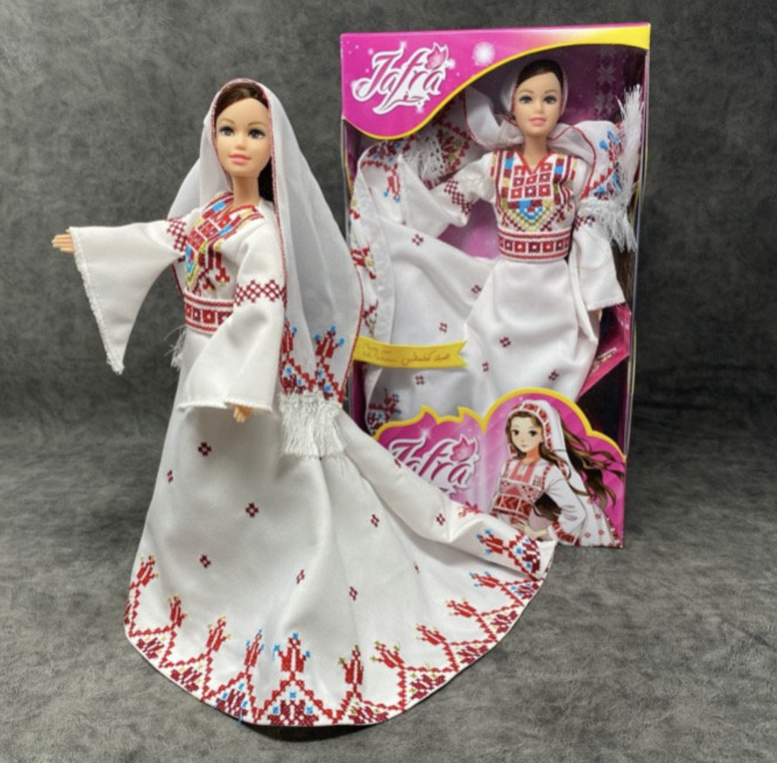 Jaffa Doll - White Bride Long Dress