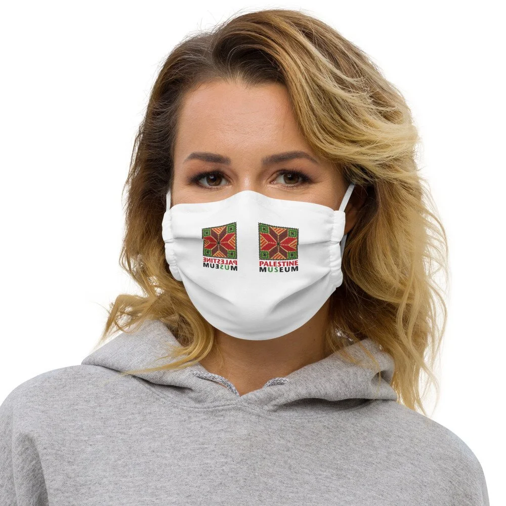 WHITE face mask