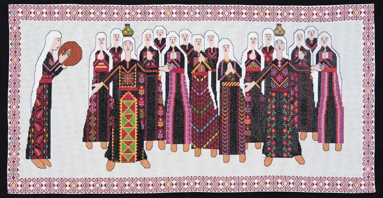 "Palestinian Henna Party,"