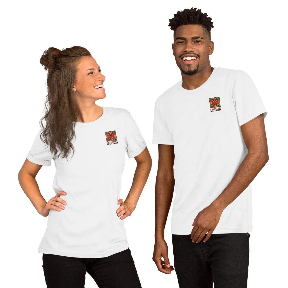 White  shirt small Palestine Musuem logo