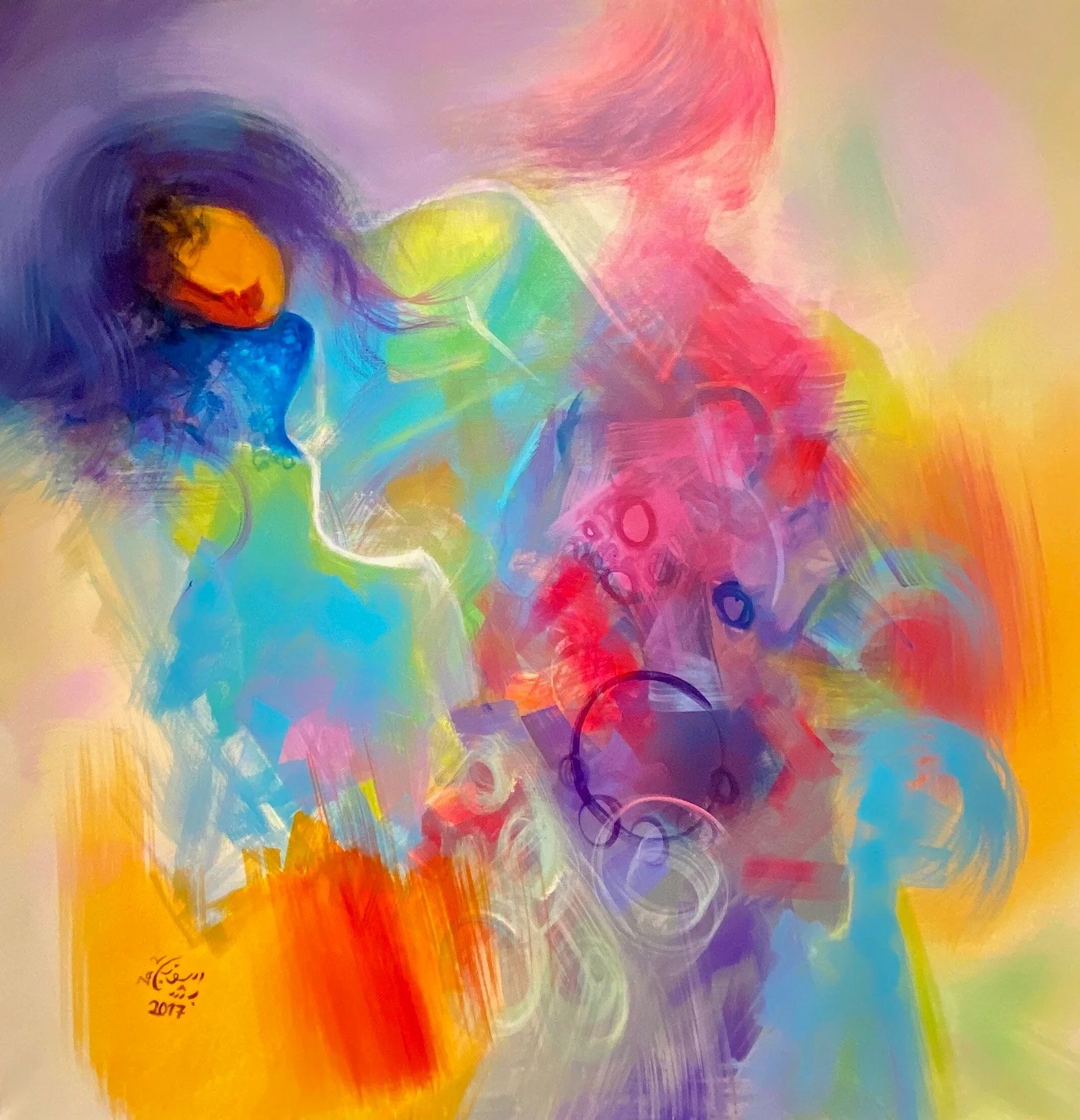 "Sunrise" by Suzan Bushnaq