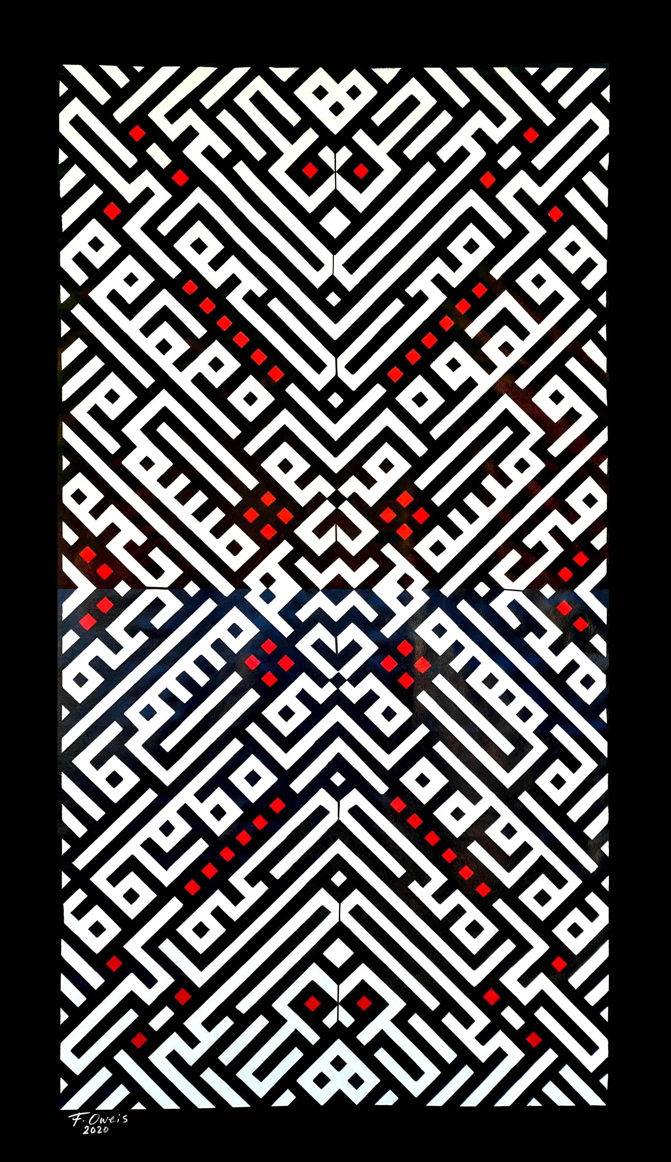 Arabic Kufic Calligraphy of Mahmoud Darwish Poem, by Fayeq Oweis