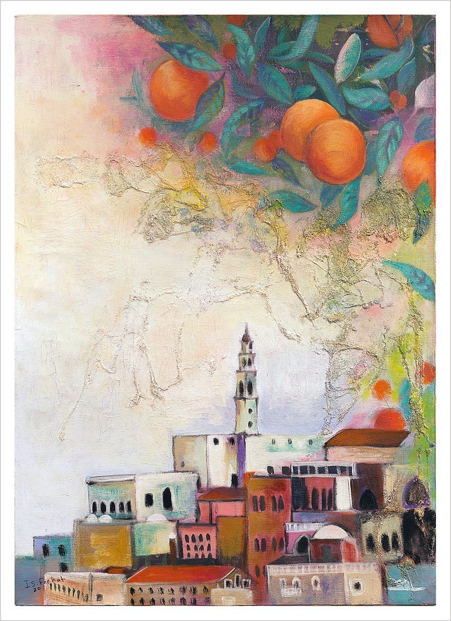 "Jaffa Oranges" by Palestinian Artist Isra' Frehat