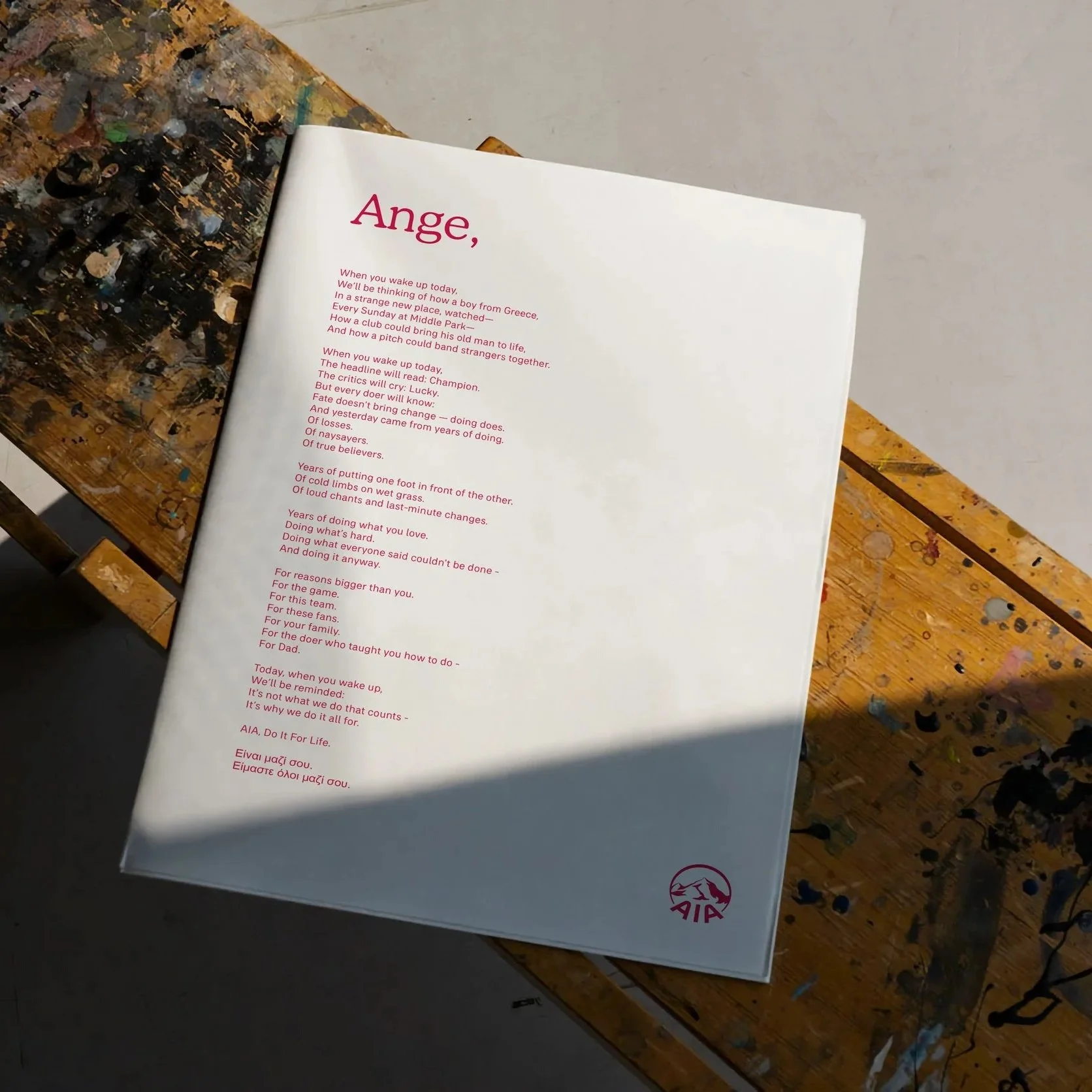 AIA Australia - Dear Ange