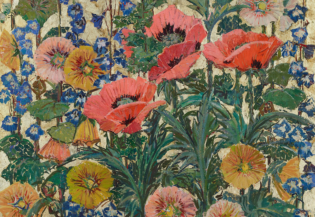 Avery Galleries