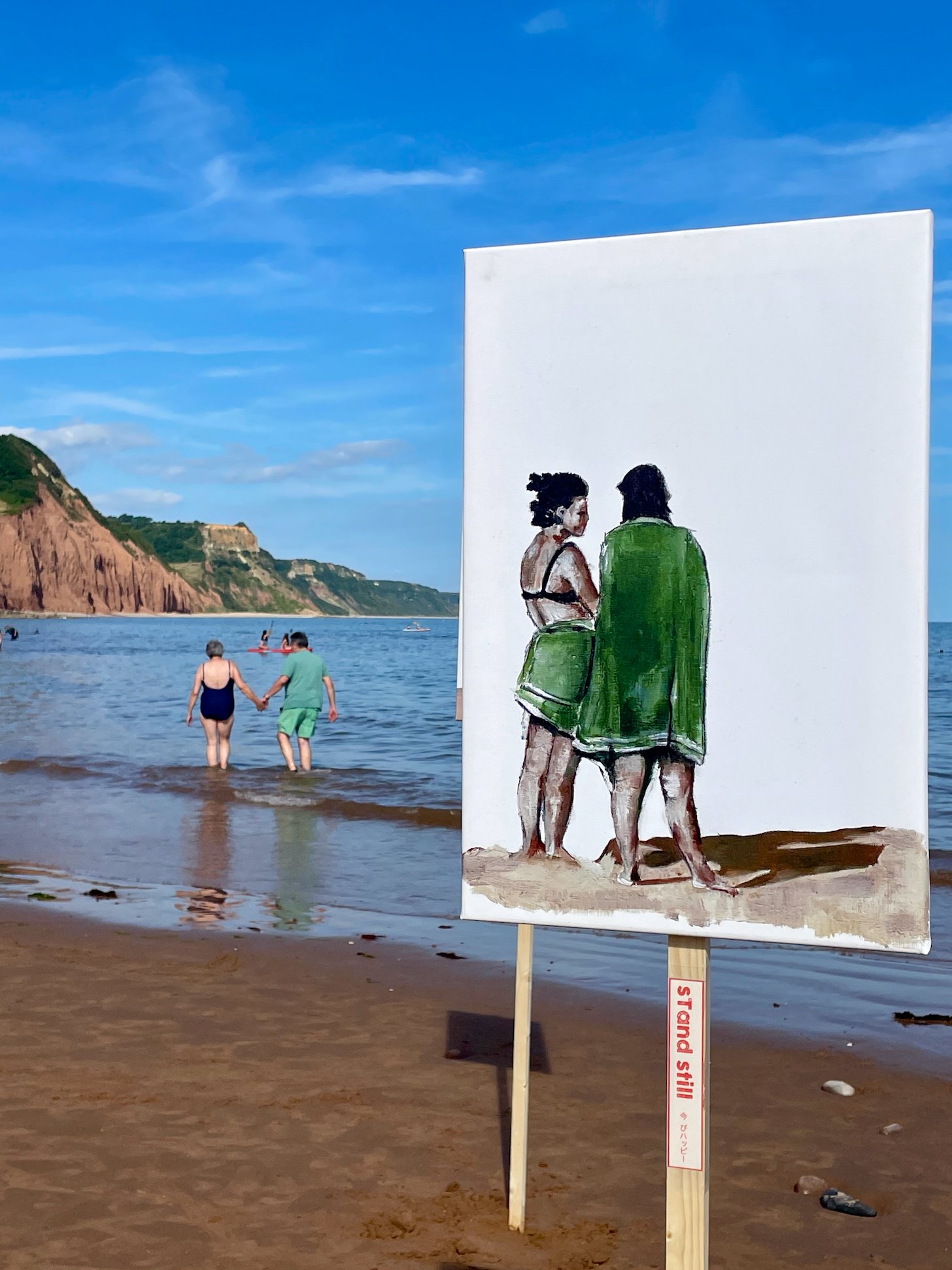 Sidmouth Beach, Devon, UK