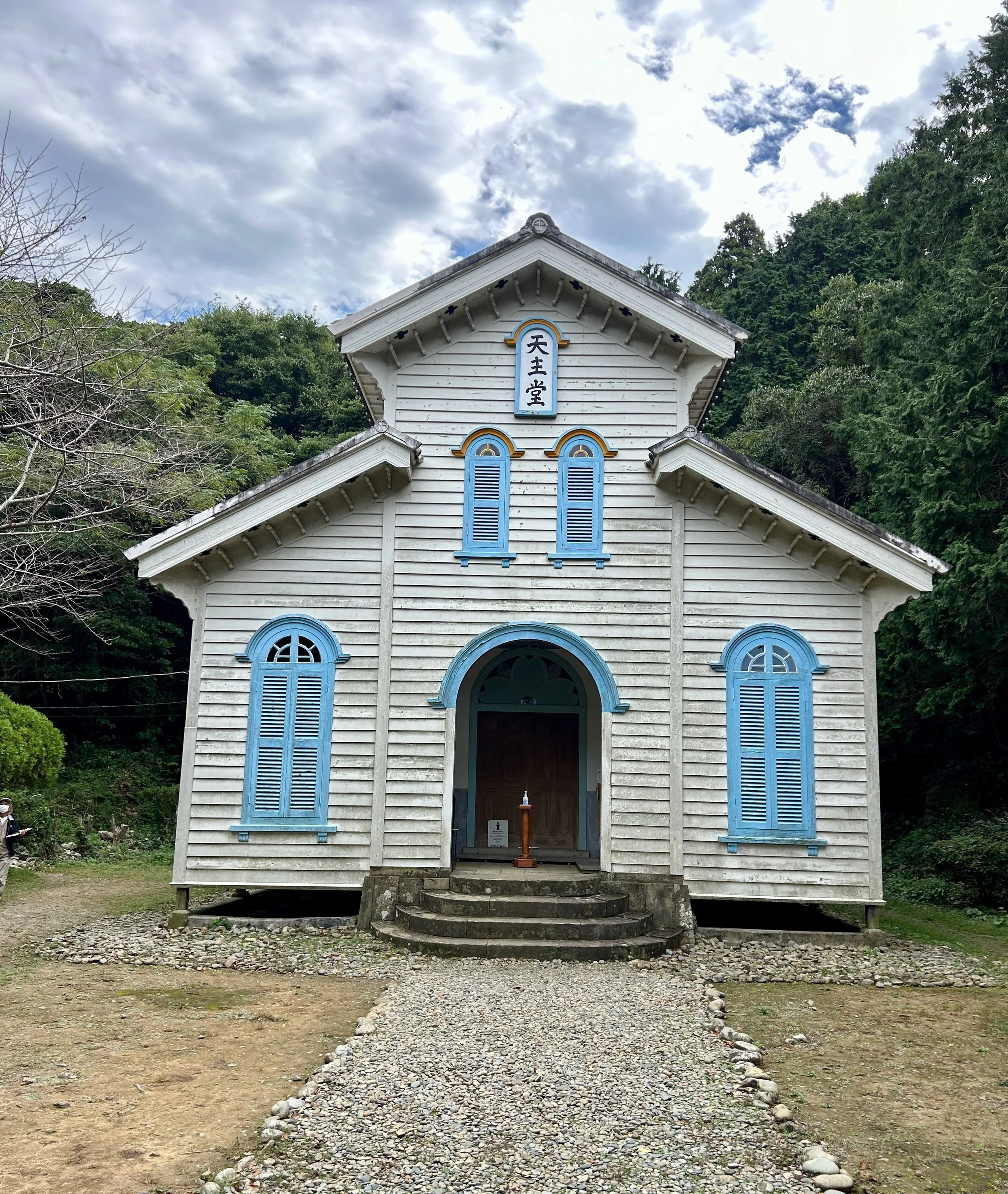 קיצור תולדות הזמן הַיָּפָּנִי