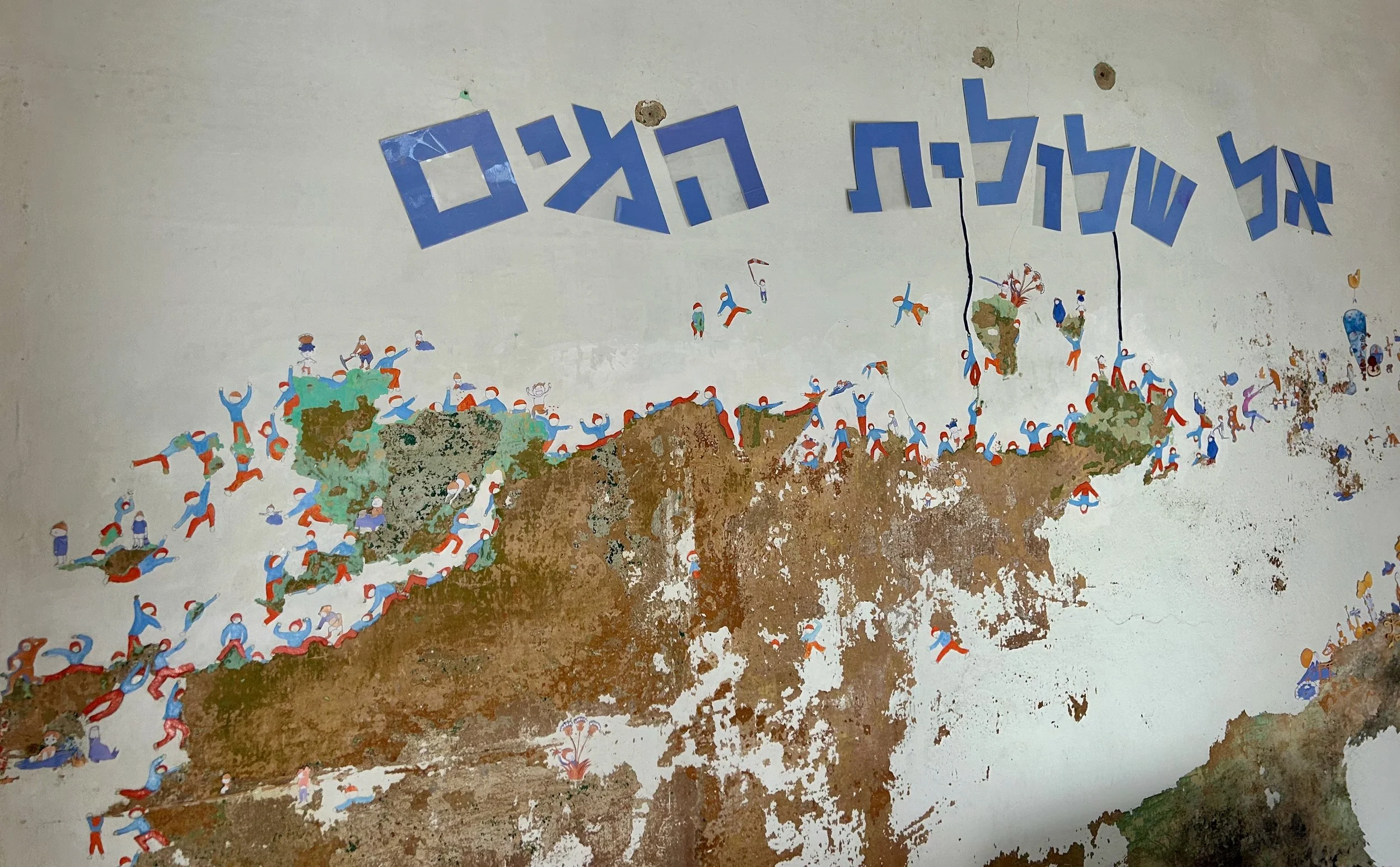 השקת הספר - איטליה