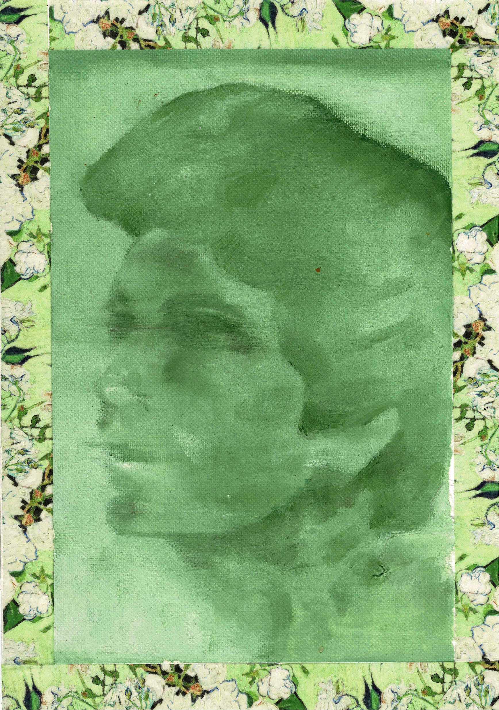 חרטומים 8.png