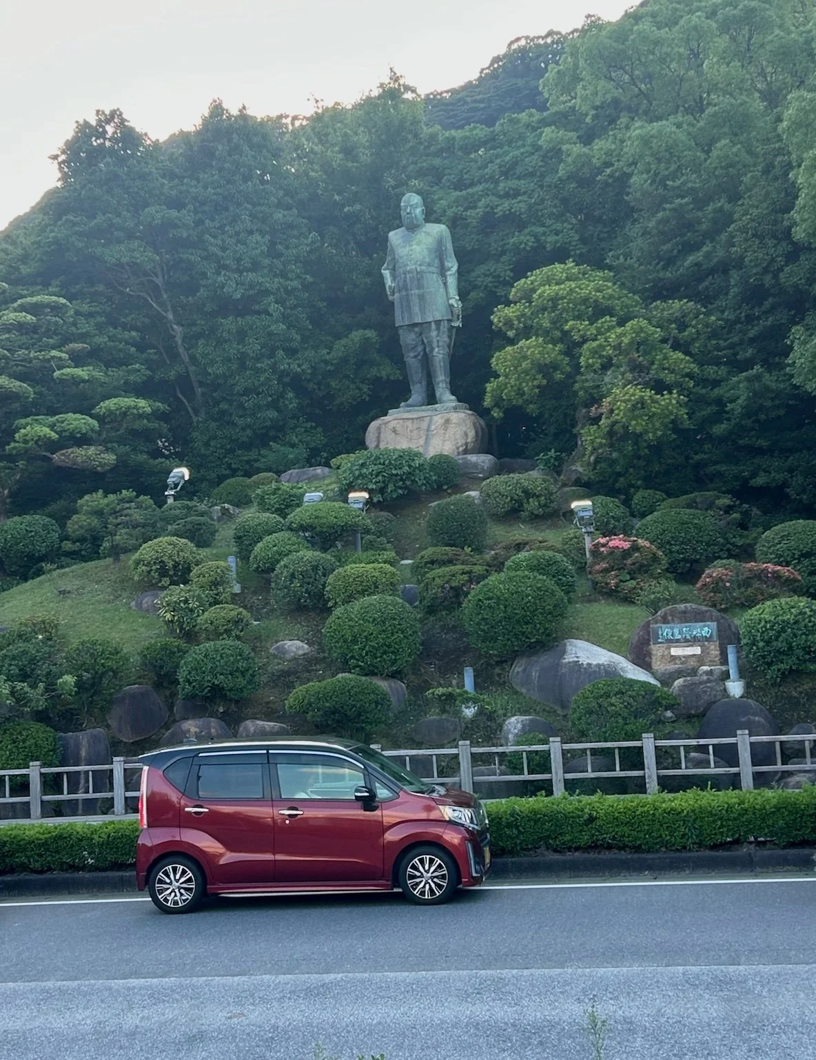 IMG_1043.jpeg