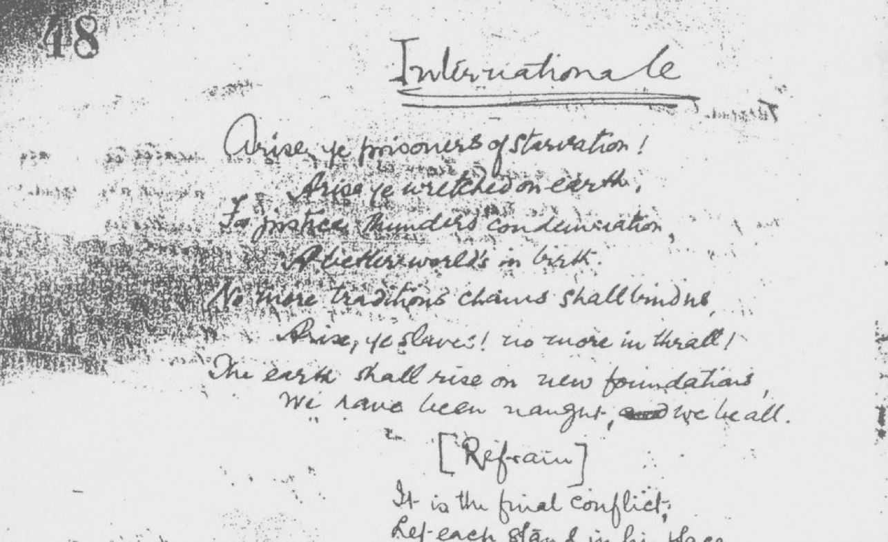 'Internationale' from Bhagat Singh's Jail Notebook