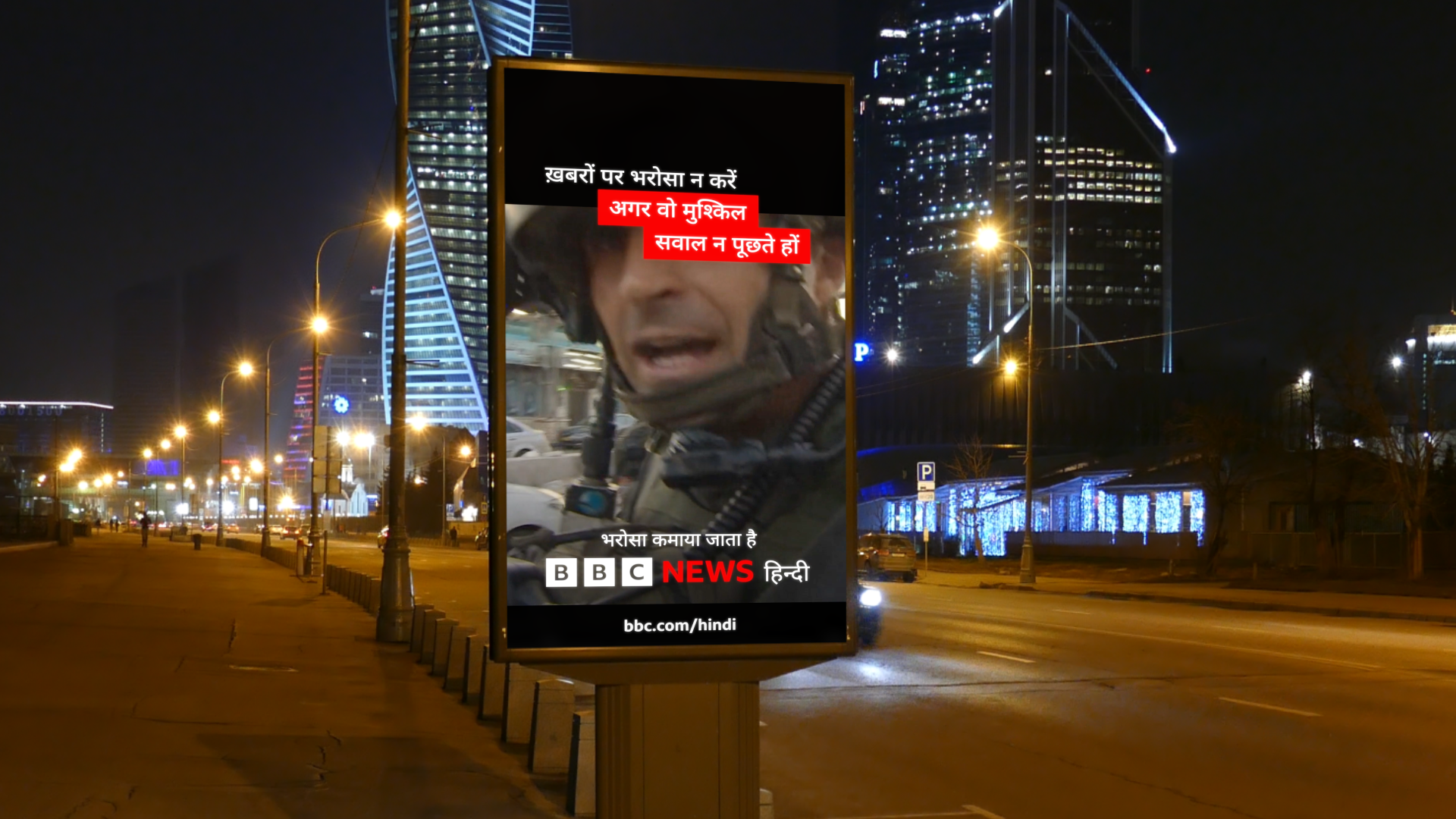 MEDIA 29c_00102.png