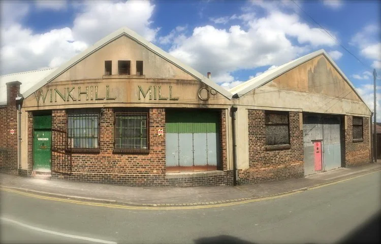SECRET MUSEUM | FACTORY TOURS