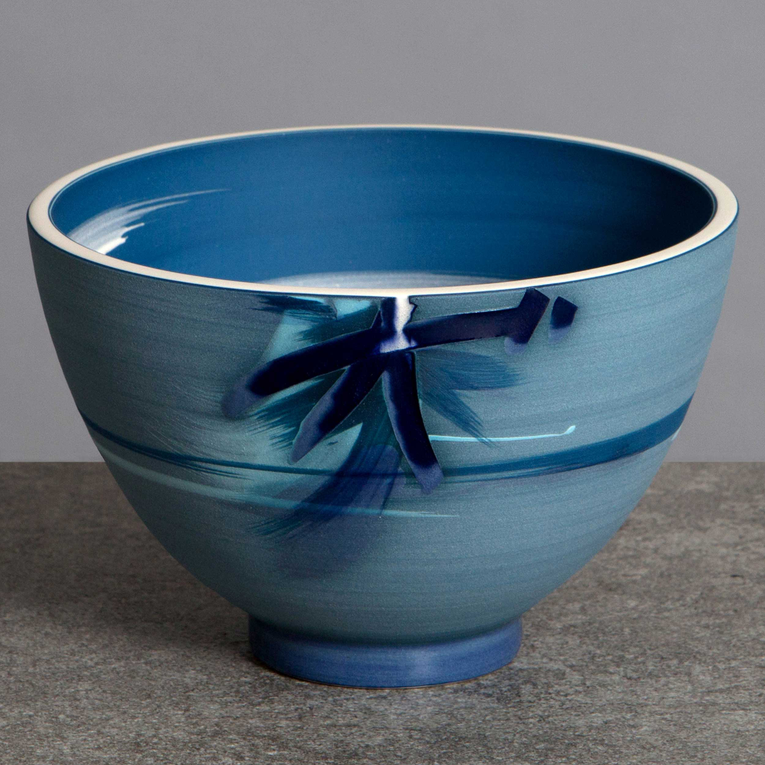 Under the Wave Blue Ceramic Bowl by Rowena Gilbert